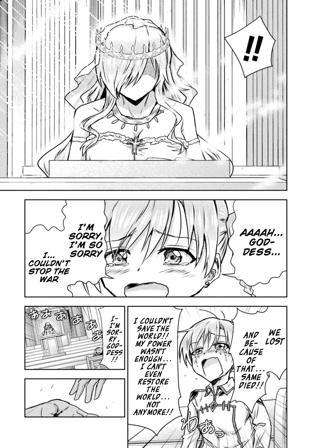 KILLER SHARK IN ANOTHER WORLD chapter 46 page 15