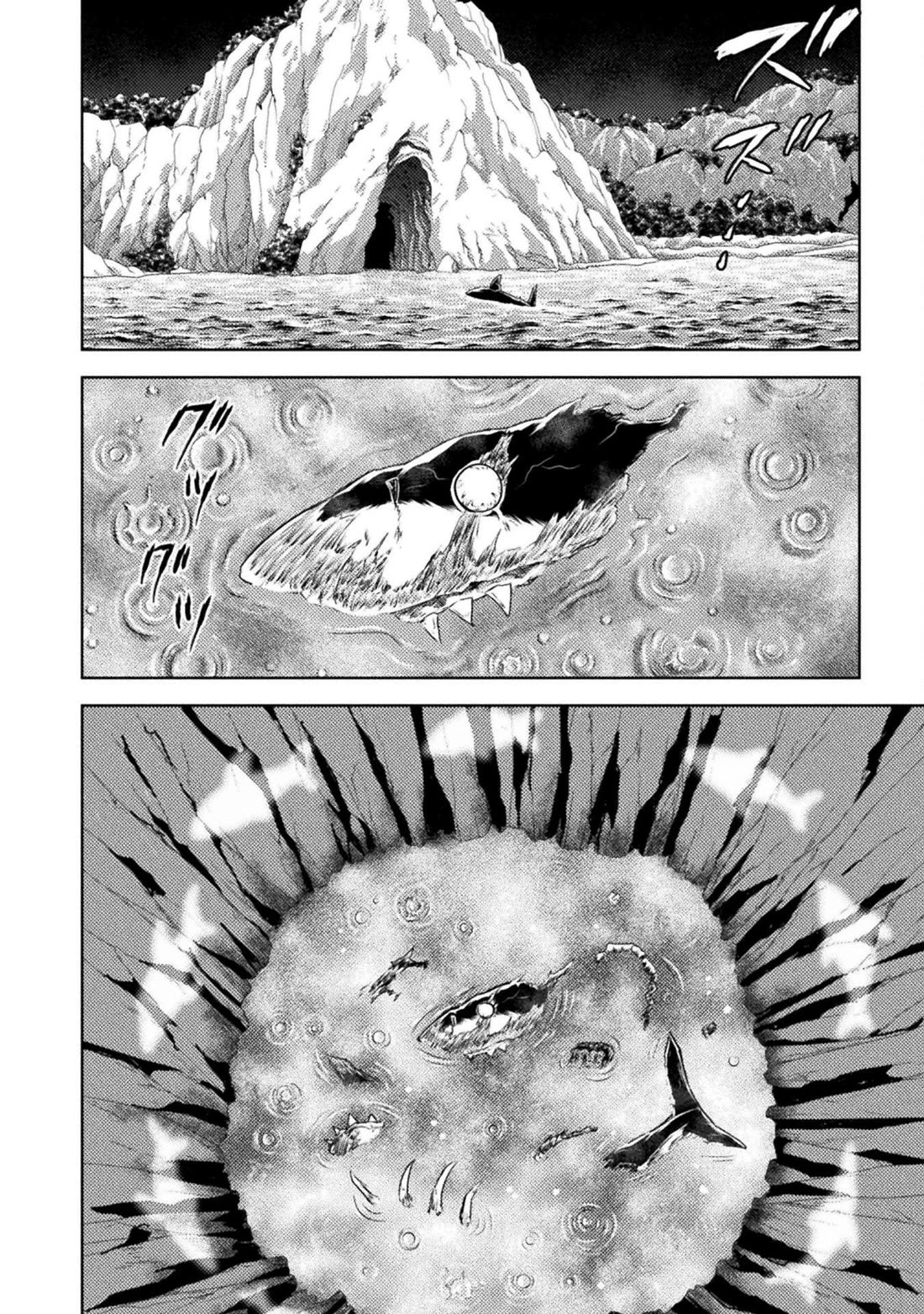 KILLER SHARK IN ANOTHER WORLD chapter 46 page 31