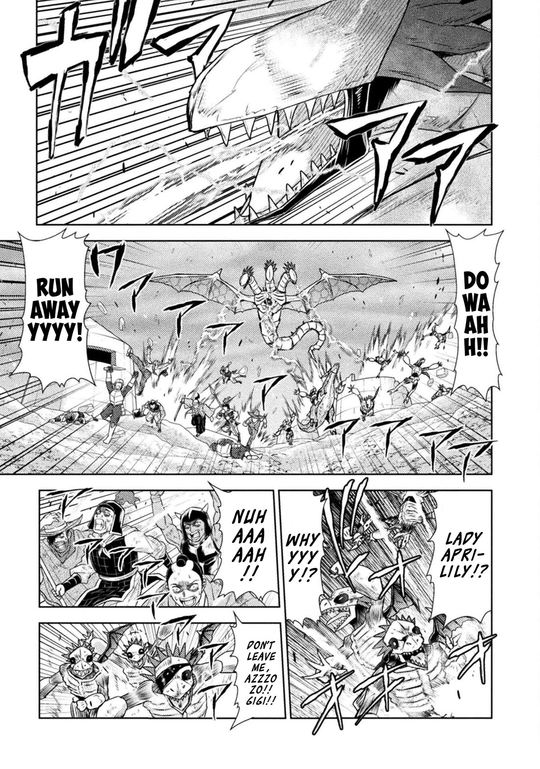 KILLER SHARK IN ANOTHER WORLD chapter 47 page 3