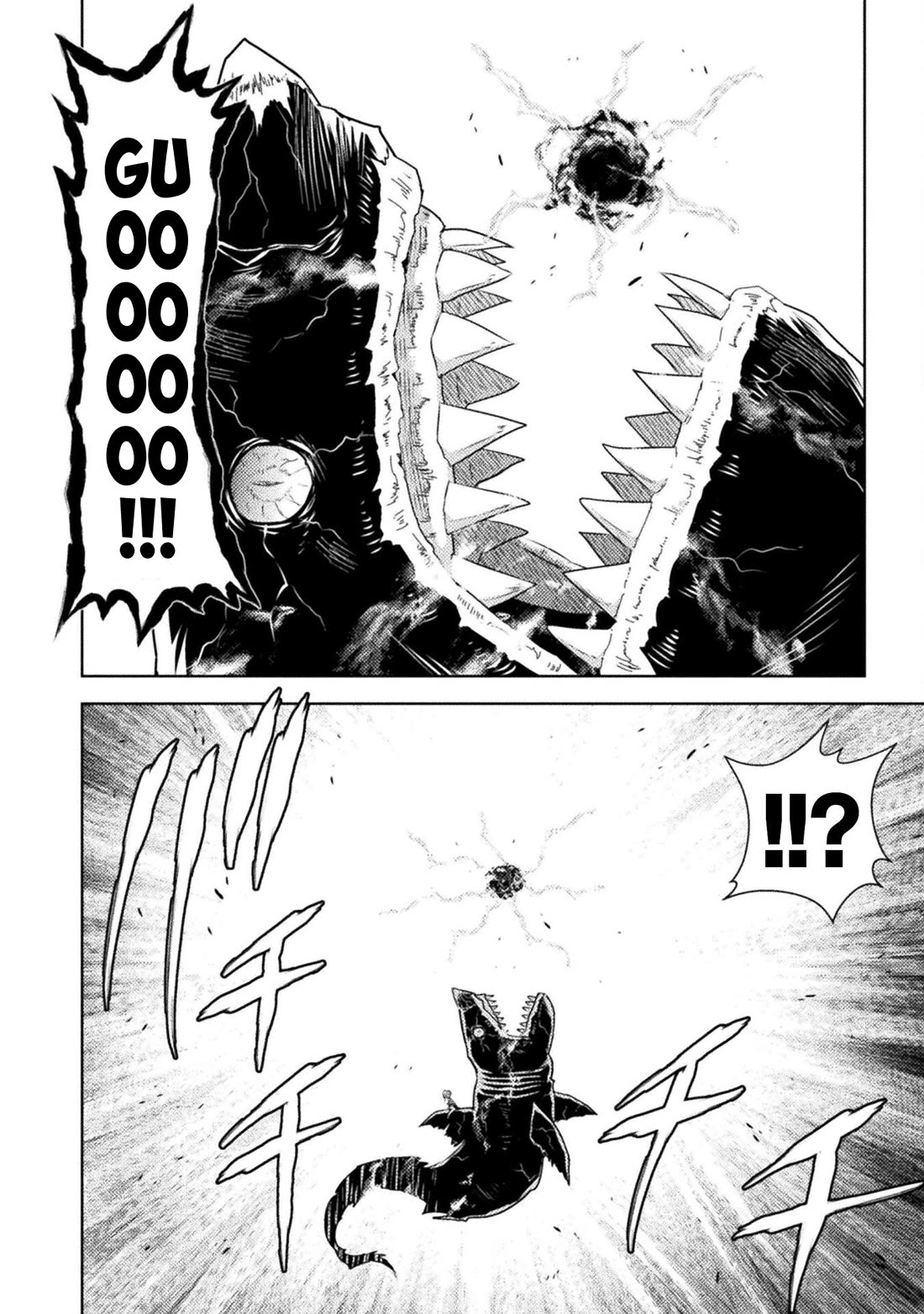 KILLER SHARK IN ANOTHER WORLD chapter 48 page 32