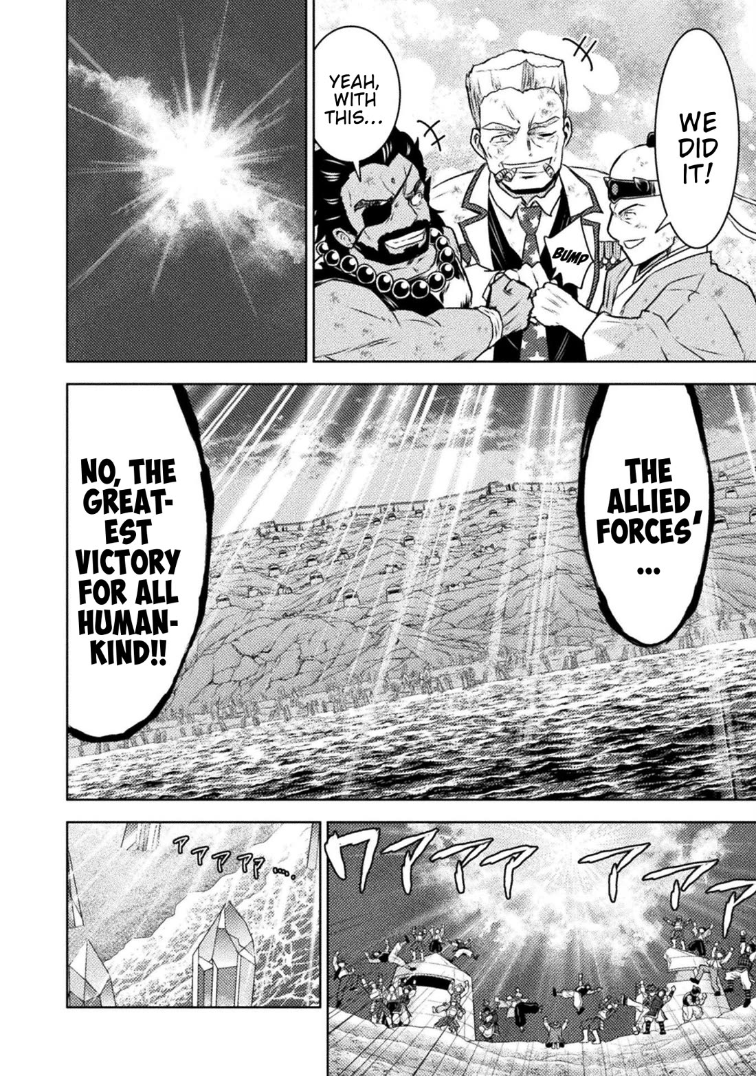 KILLER SHARK IN ANOTHER WORLD chapter 49 page 15