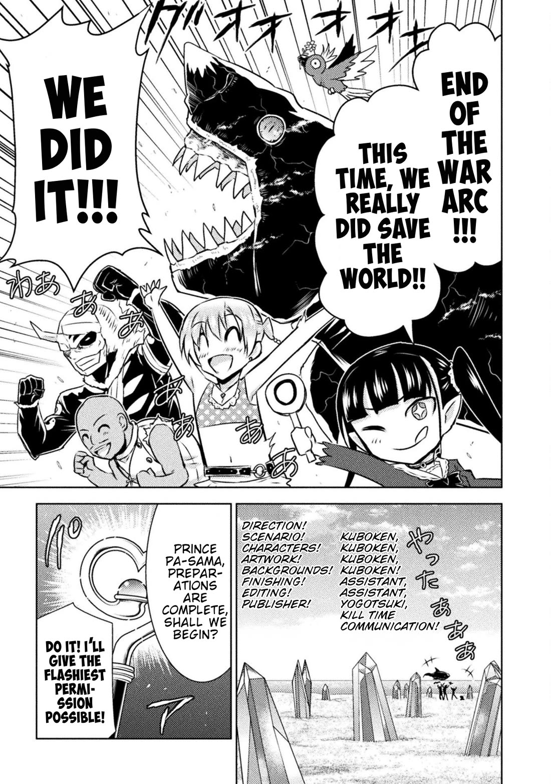 KILLER SHARK IN ANOTHER WORLD chapter 49 page 30