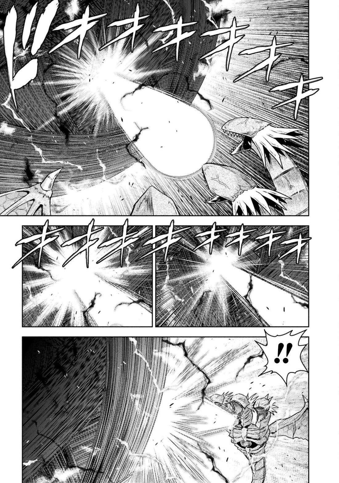 KILLER SHARK IN ANOTHER WORLD chapter 49 page 4
