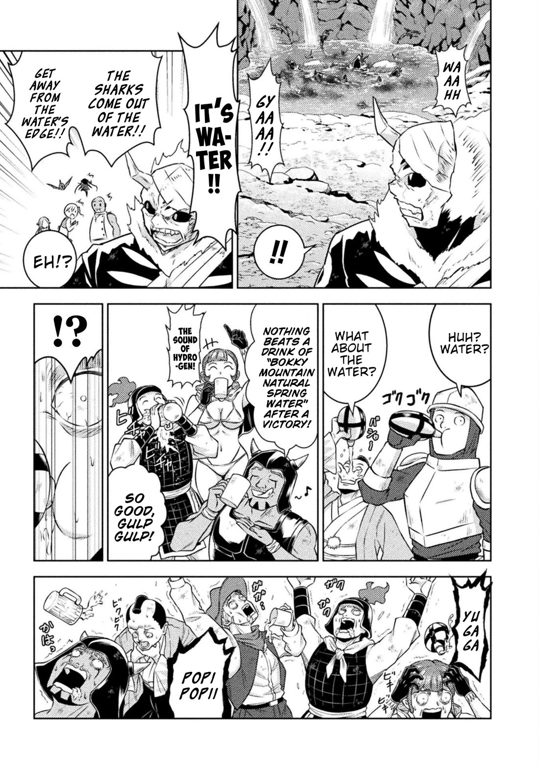 KILLER SHARK IN ANOTHER WORLD chapter 50 page 12