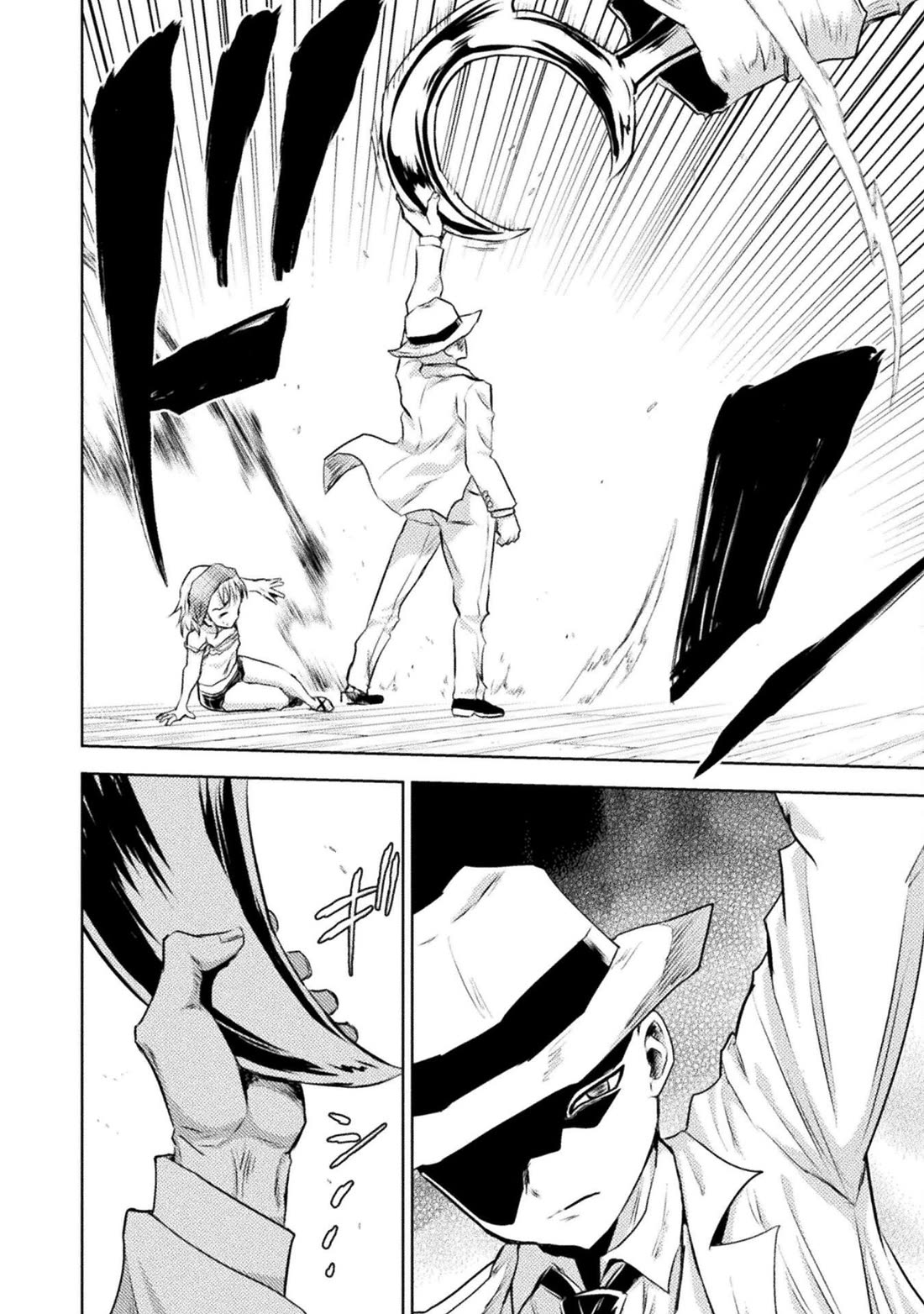 KILLER SHARK IN ANOTHER WORLD chapter 51 page 15