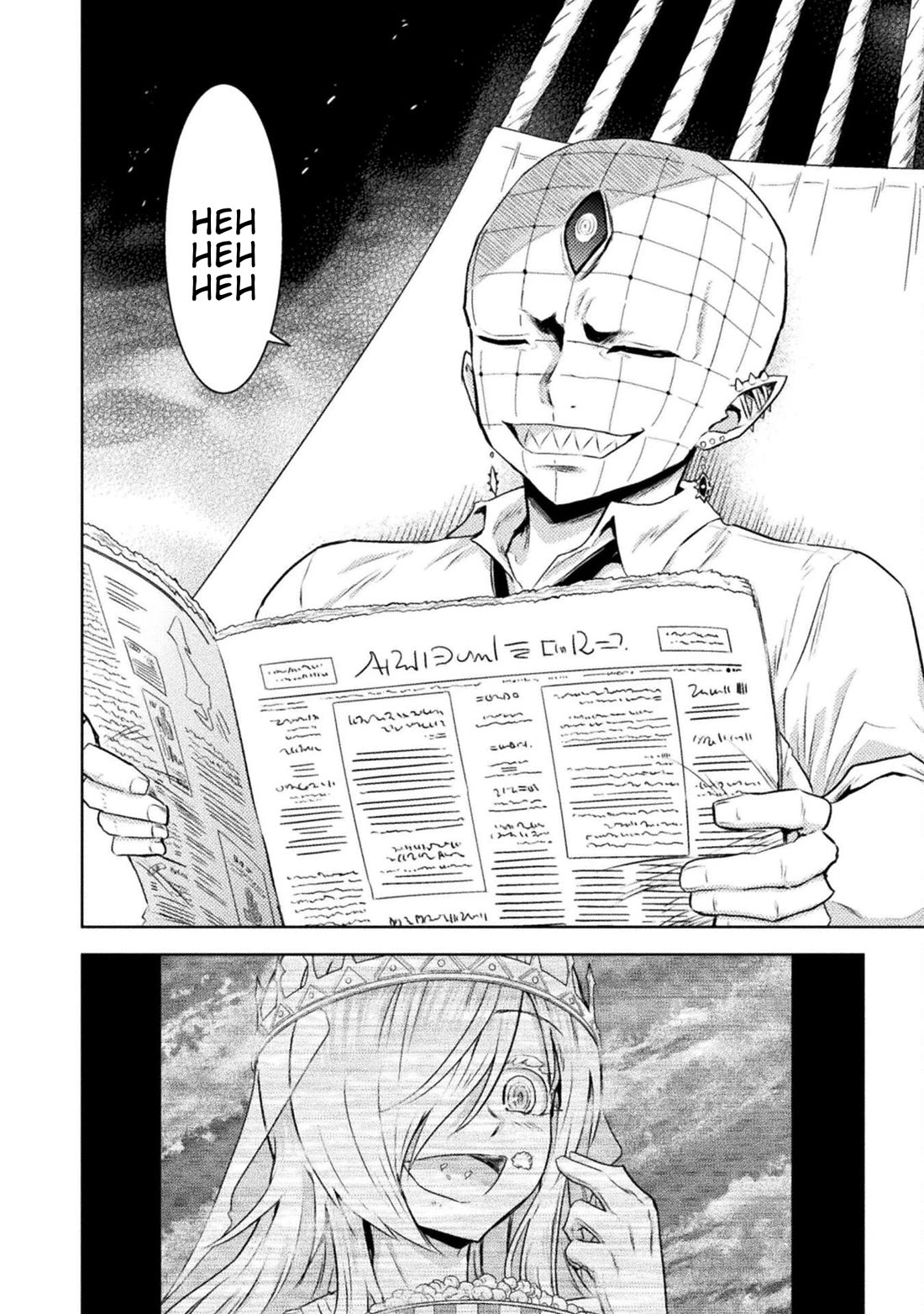 KILLER SHARK IN ANOTHER WORLD chapter 51 page 3