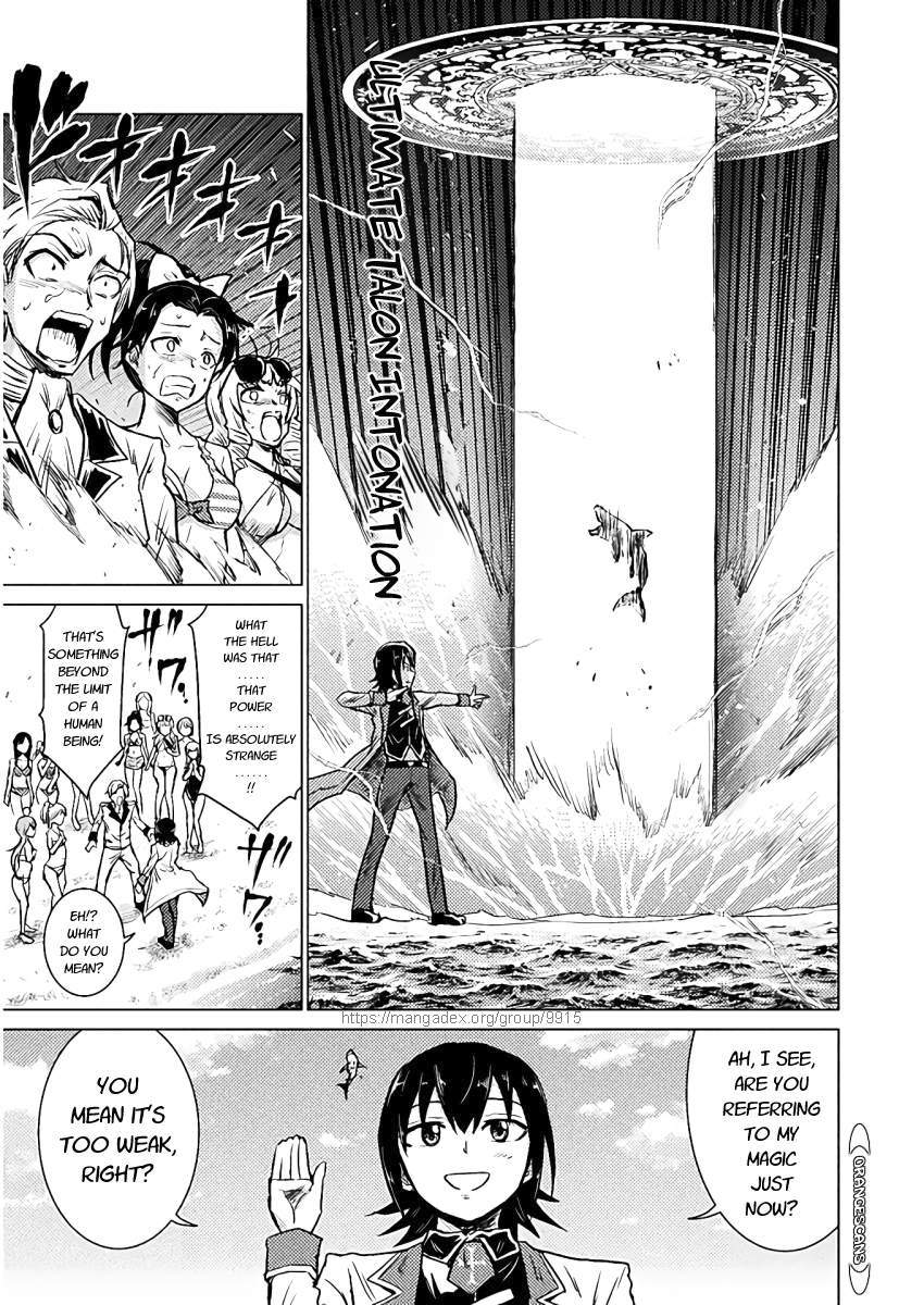 KILLER SHARK IN ANOTHER WORLD chapter 6 page 23