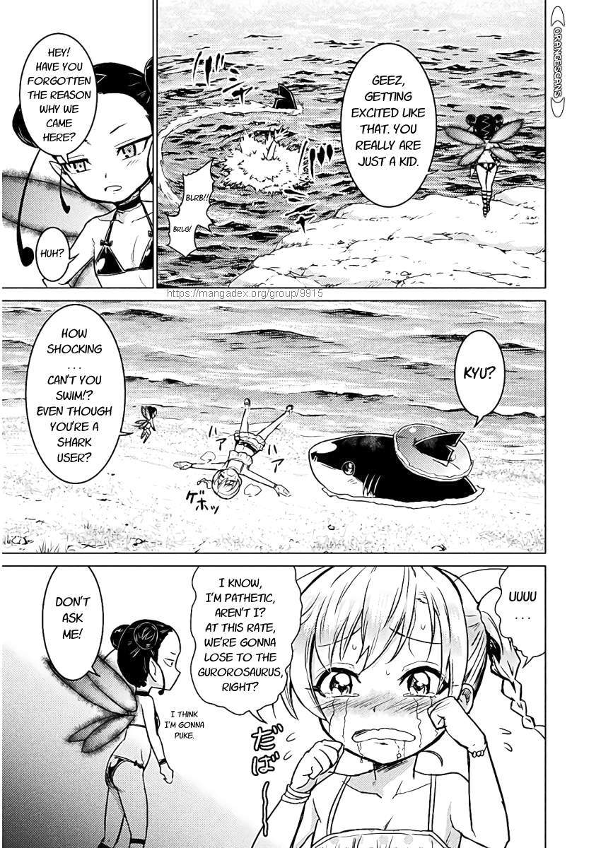 KILLER SHARK IN ANOTHER WORLD chapter 6 page 5