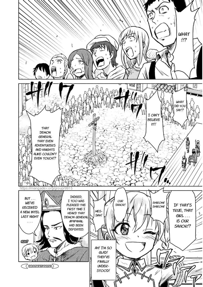 KILLER SHARK IN ANOTHER WORLD chapter 7 page 23