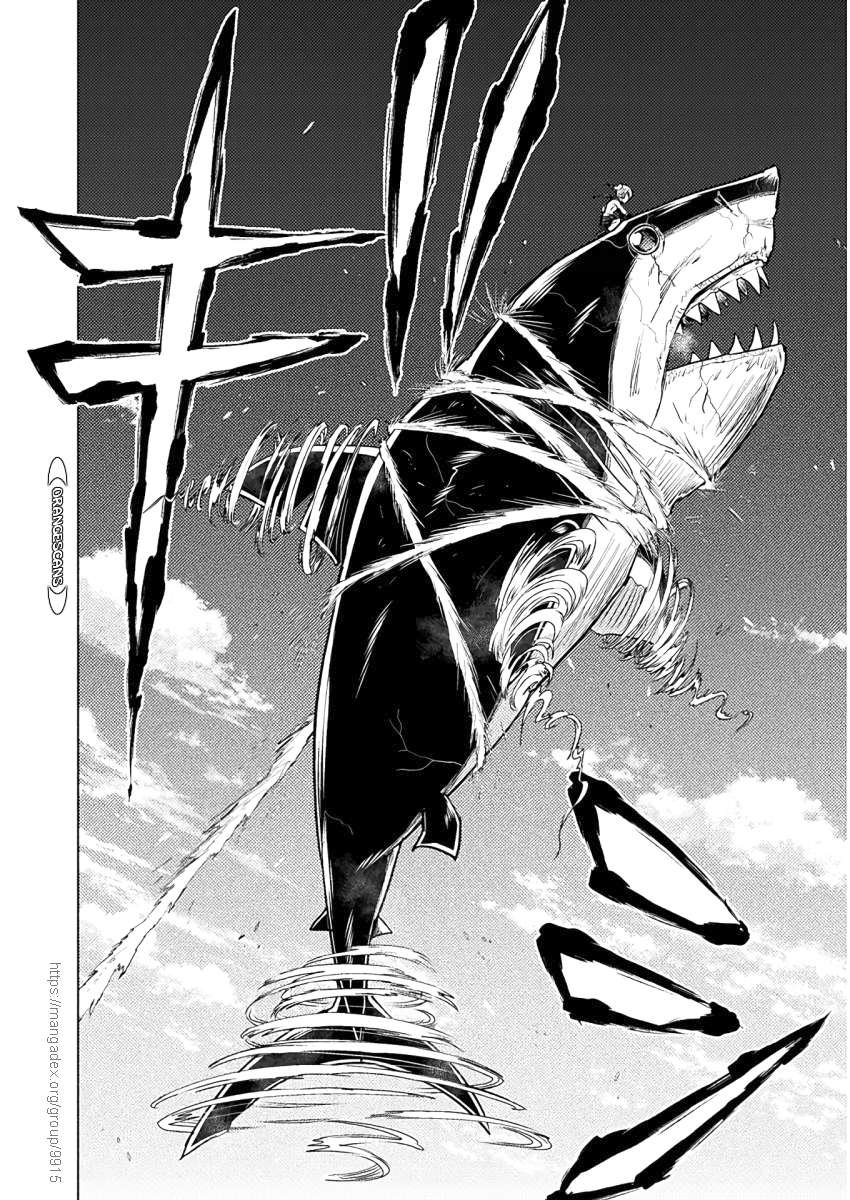 KILLER SHARK IN ANOTHER WORLD chapter 8 page 12