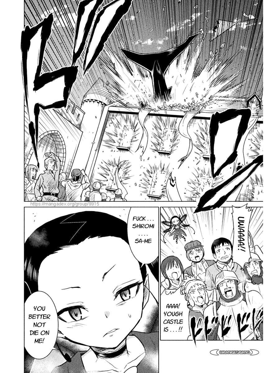 KILLER SHARK IN ANOTHER WORLD chapter 8 page 14