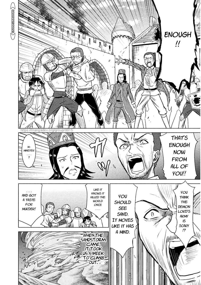 KILLER SHARK IN ANOTHER WORLD chapter 8 page 16