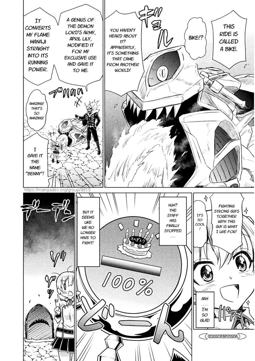 KILLER SHARK IN ANOTHER WORLD chapter 8 page 36