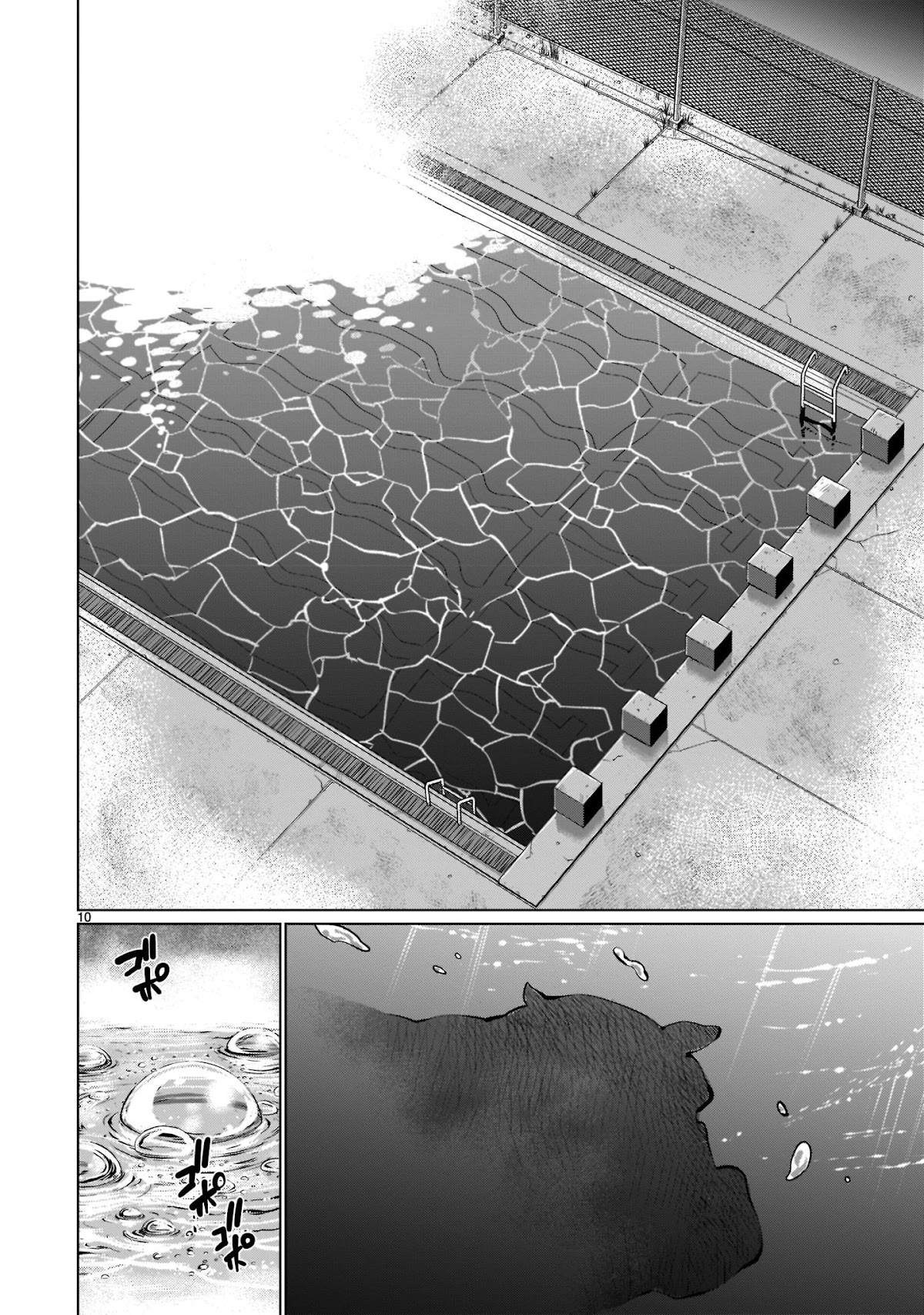 Killing Bites chapter 101 page 10