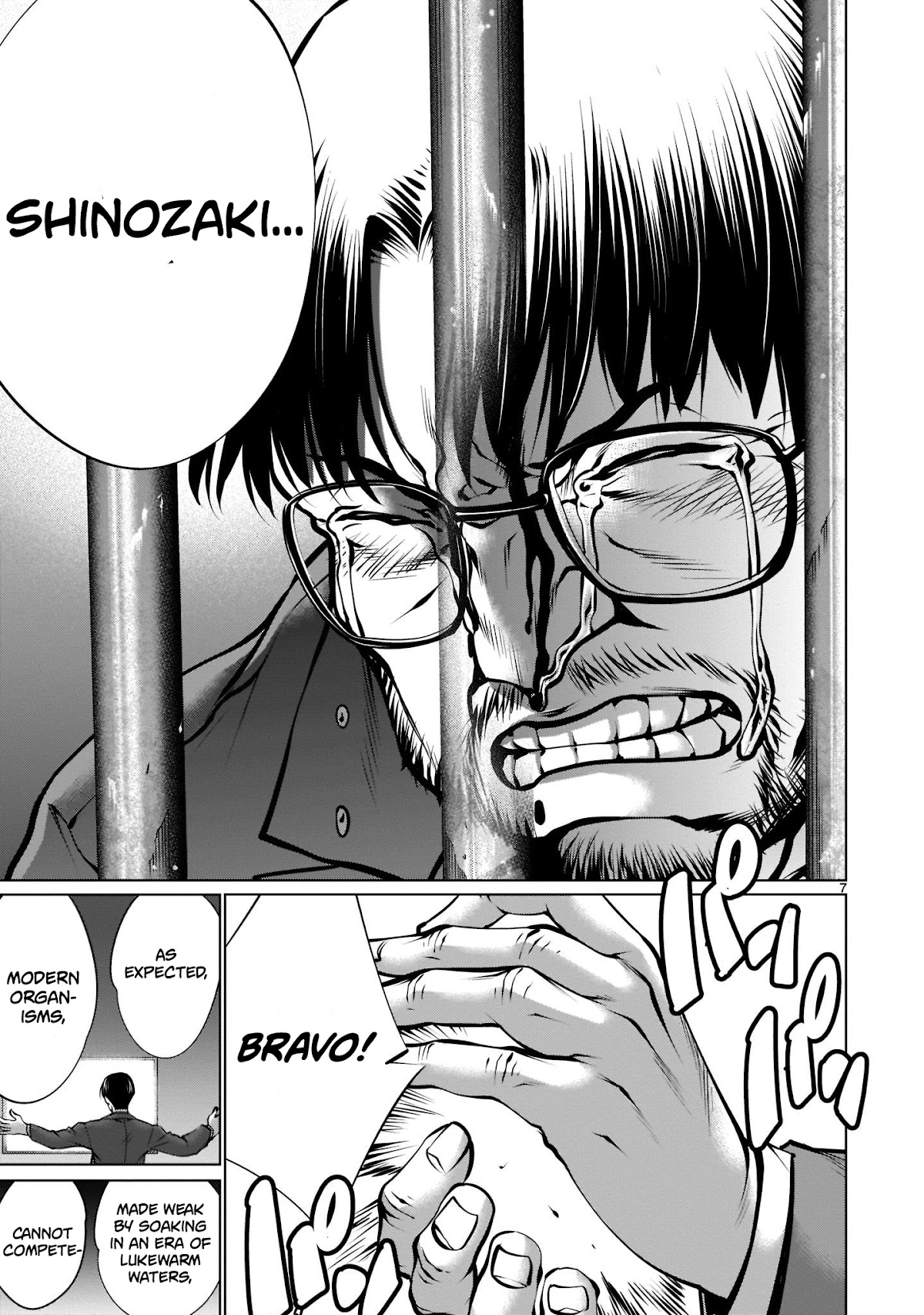 Killing Bites chapter 101 page 7