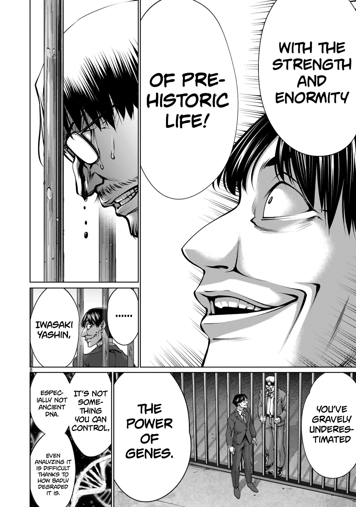 Killing Bites chapter 101 page 8