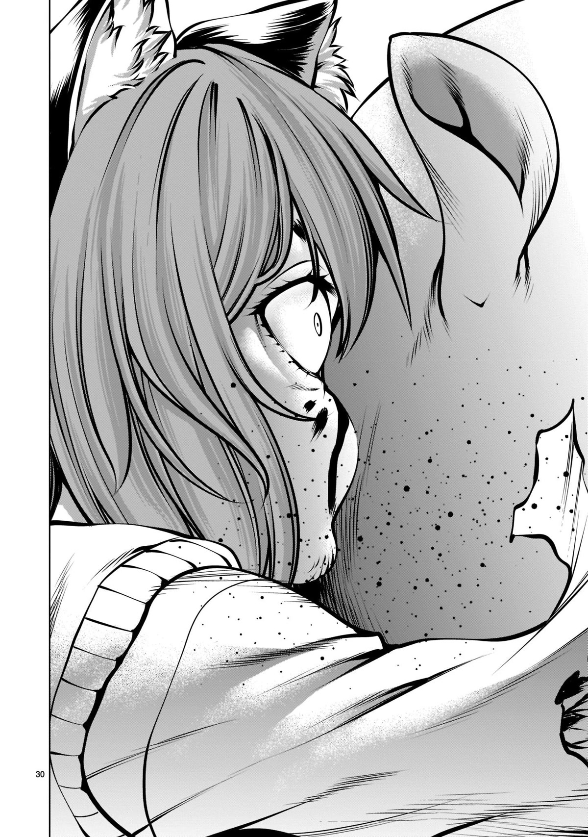 Killing Bites chapter 102 page 25