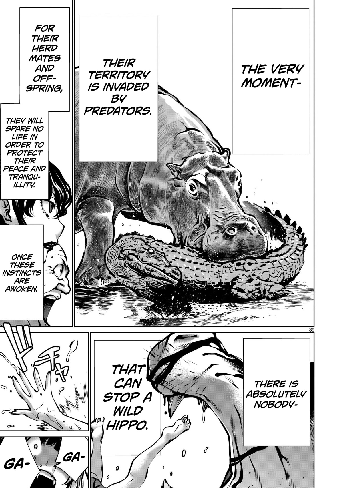 Killing Bites chapter 102 page 33