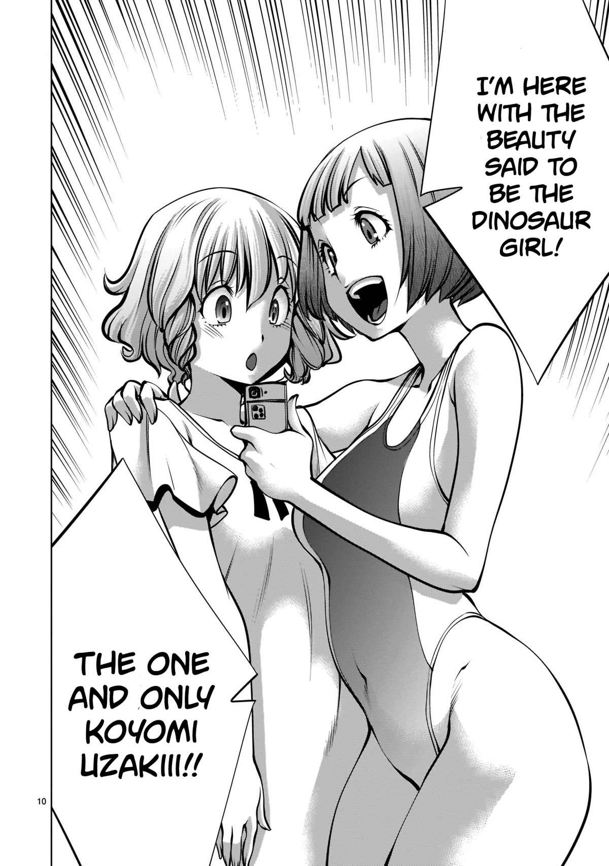 Killing Bites chapter 103 page 10