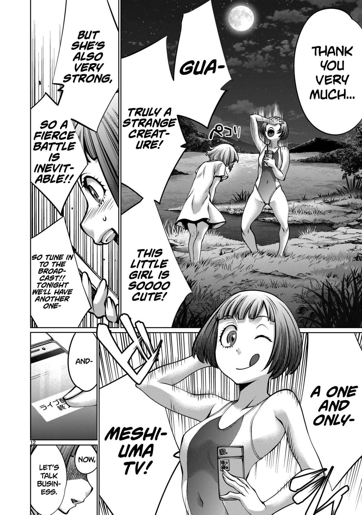 Killing Bites chapter 103 page 12