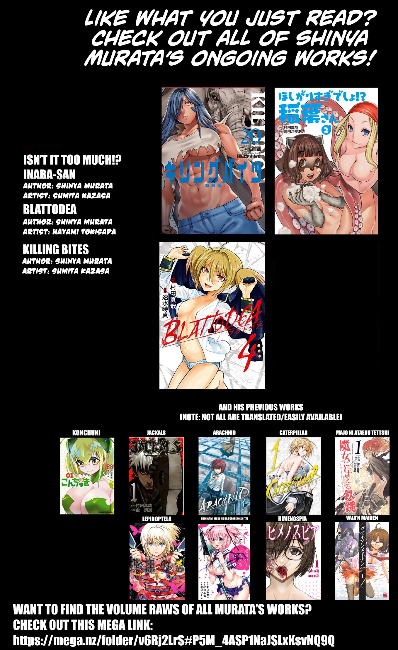 Killing Bites chapter 103 page 29