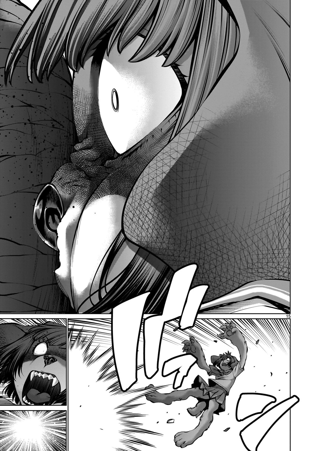 Killing Bites chapter 109 page 14