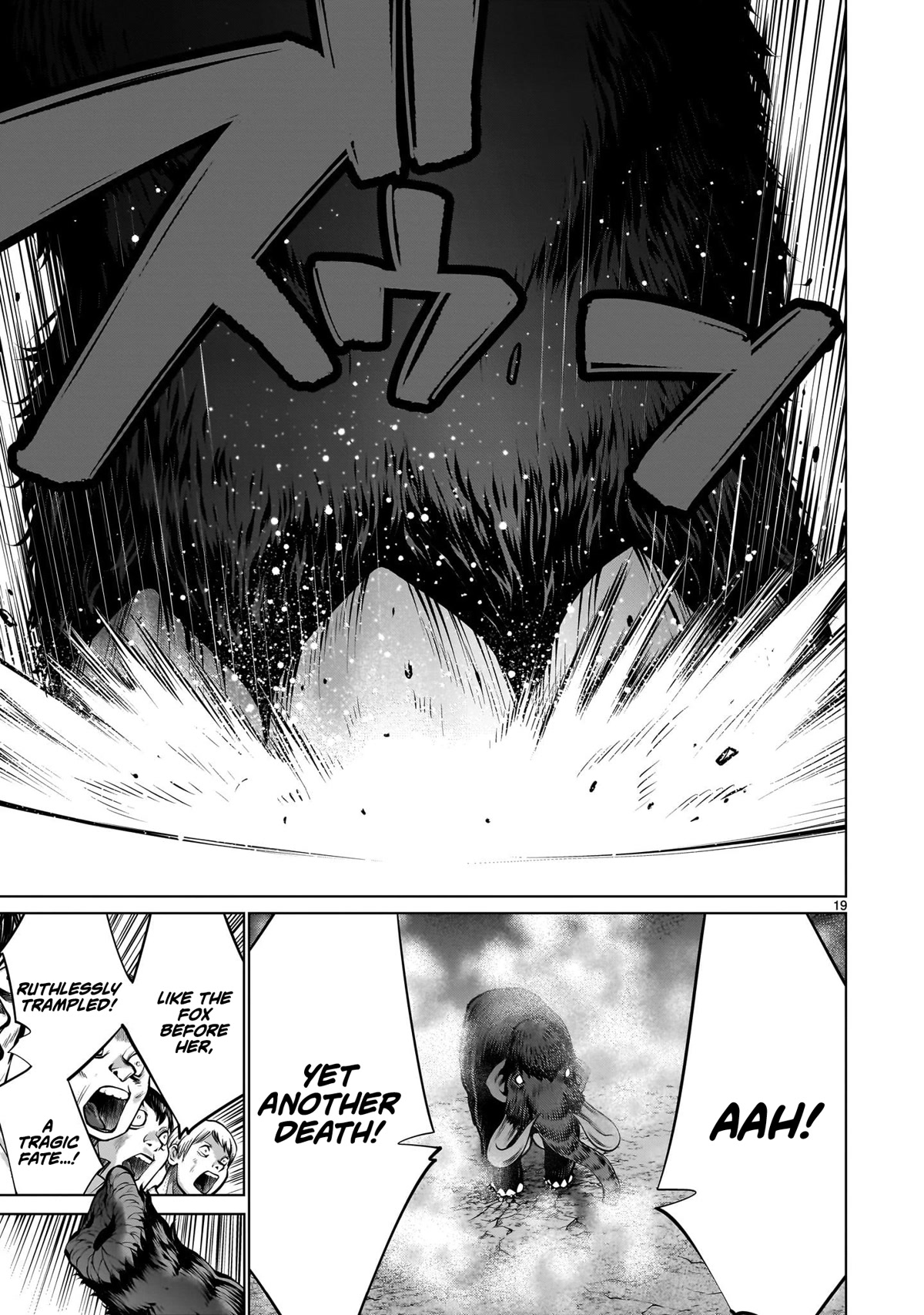 Killing Bites chapter 109 page 18