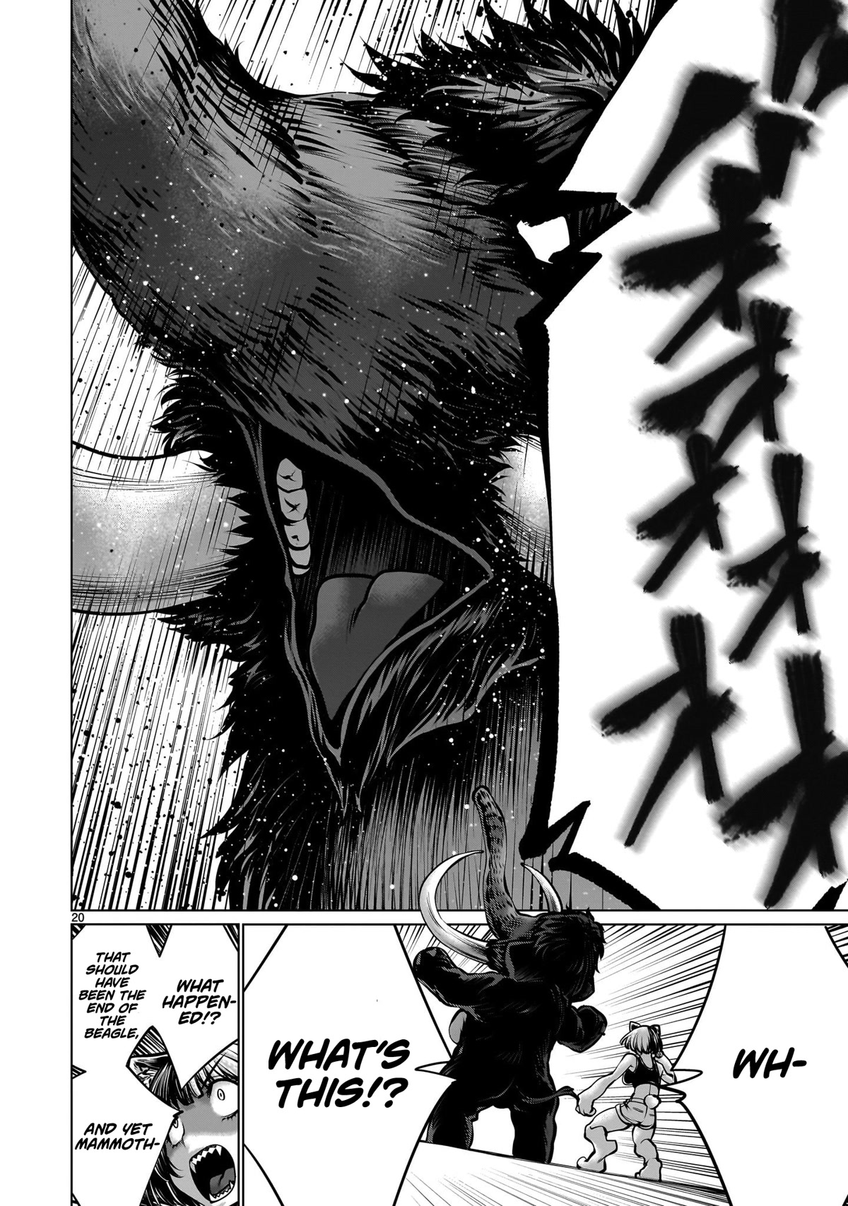 Killing Bites chapter 109 page 19