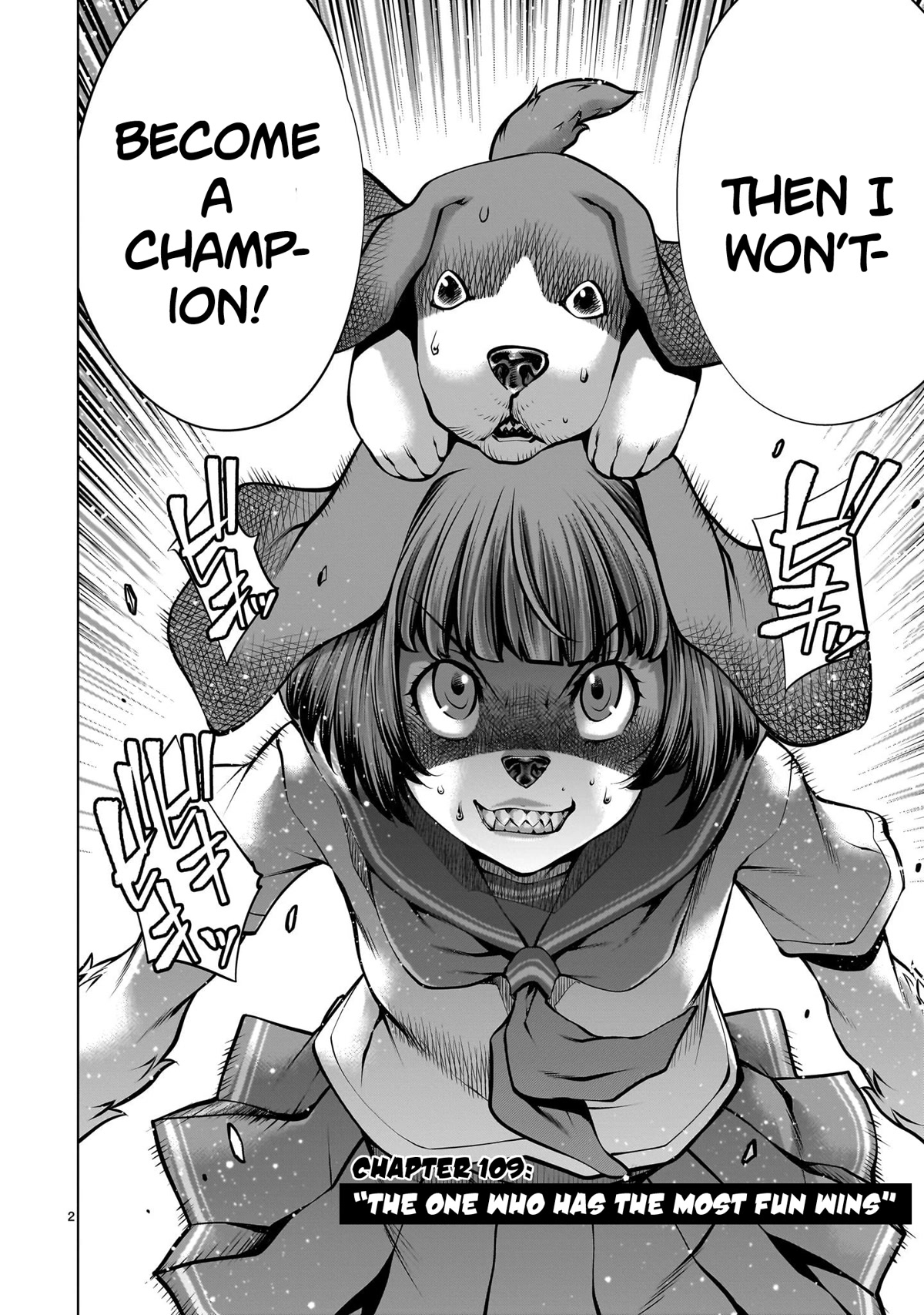 Killing Bites chapter 109 page 2