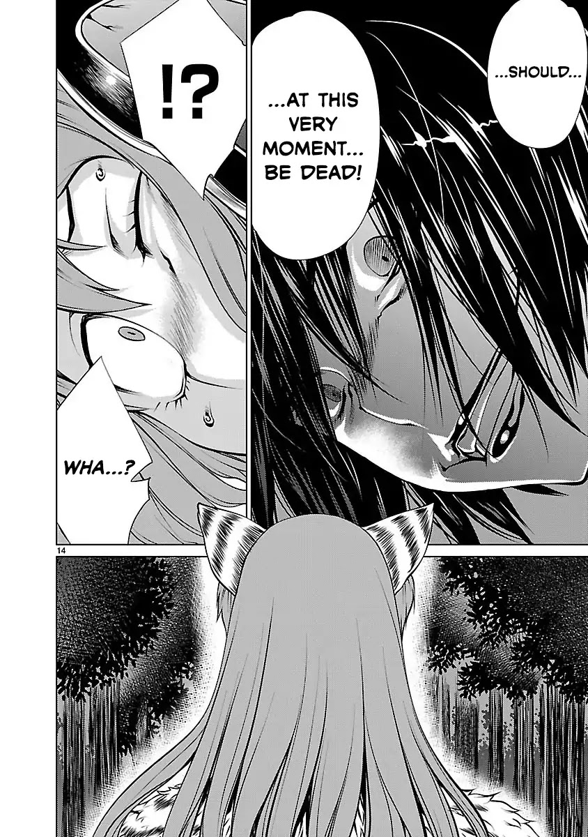 Killing Bites chapter 11 page 14