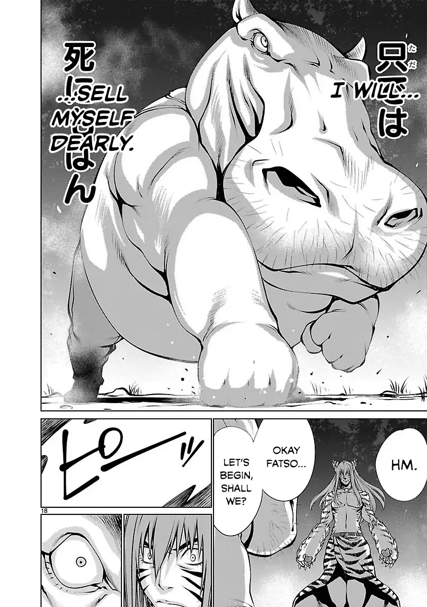 Killing Bites chapter 11 page 18