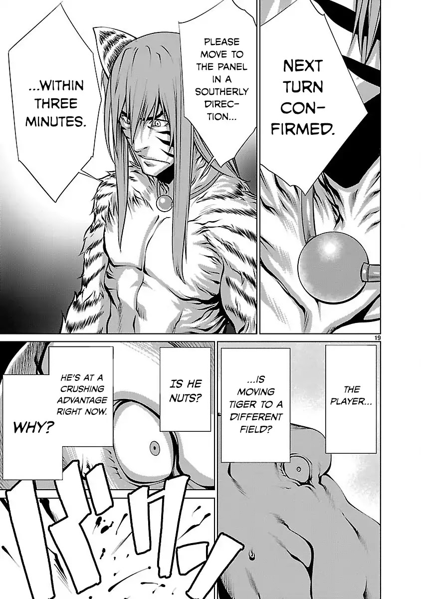 Killing Bites chapter 11 page 19