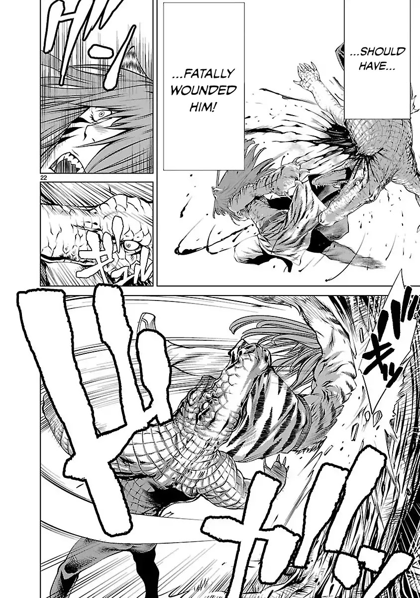 Killing Bites chapter 11 page 22