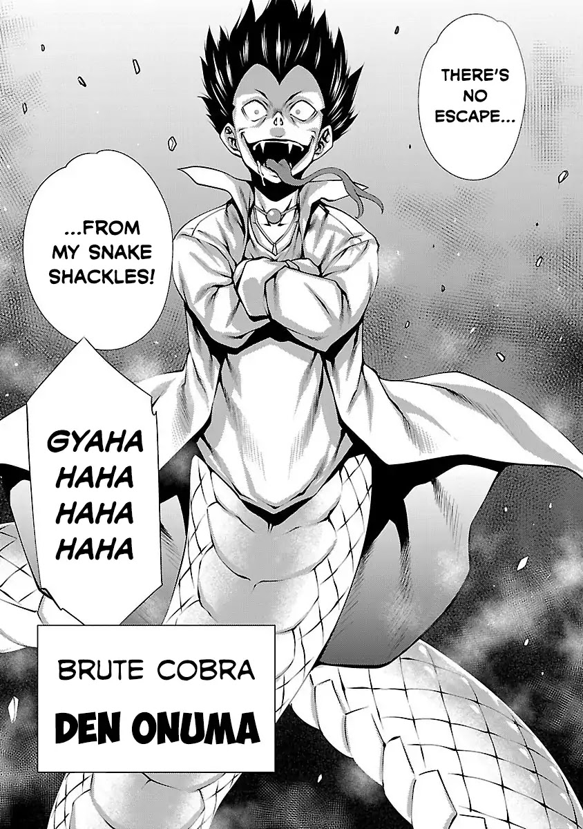 Killing Bites chapter 11 page 5