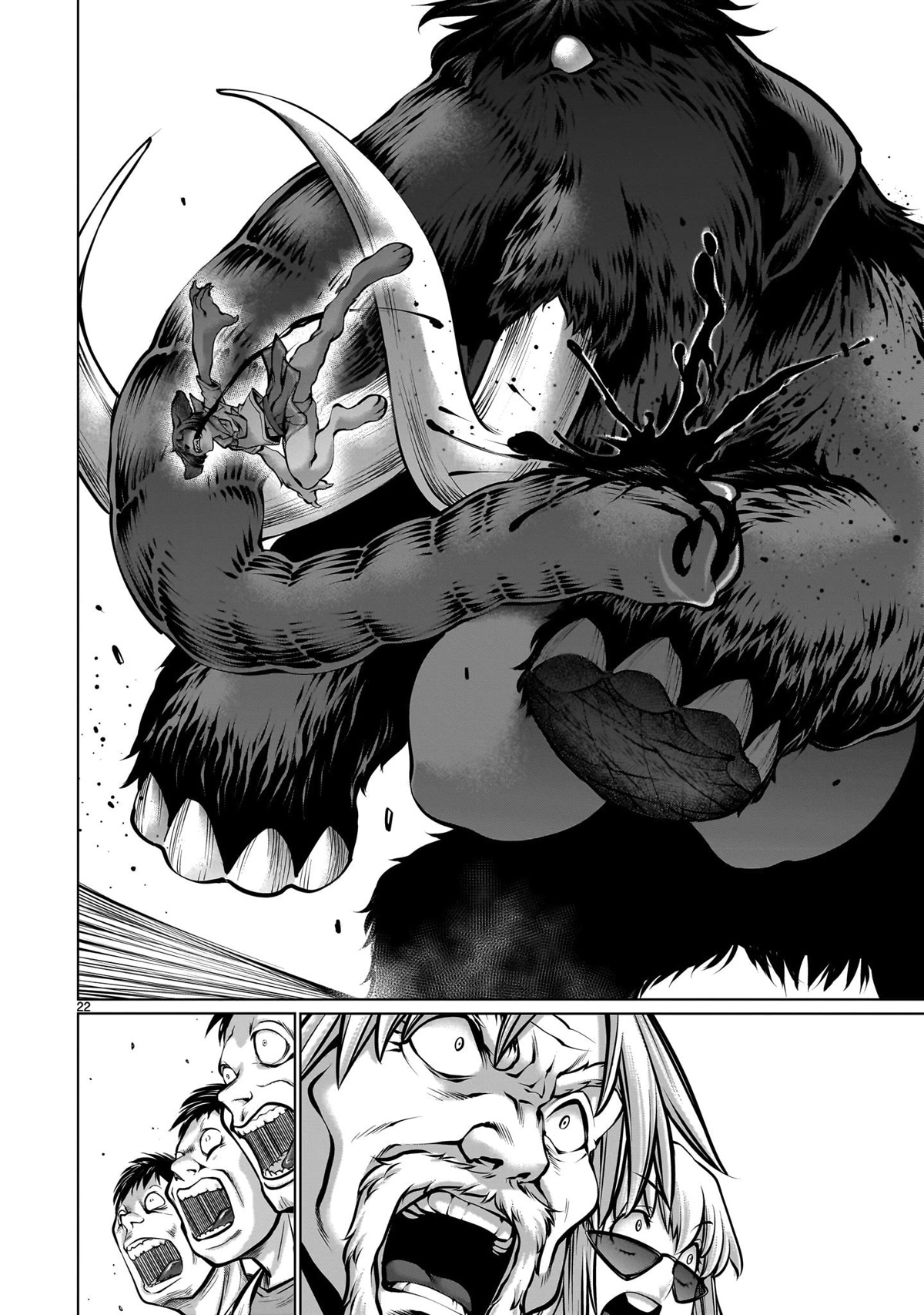 Killing Bites chapter 110 page 20