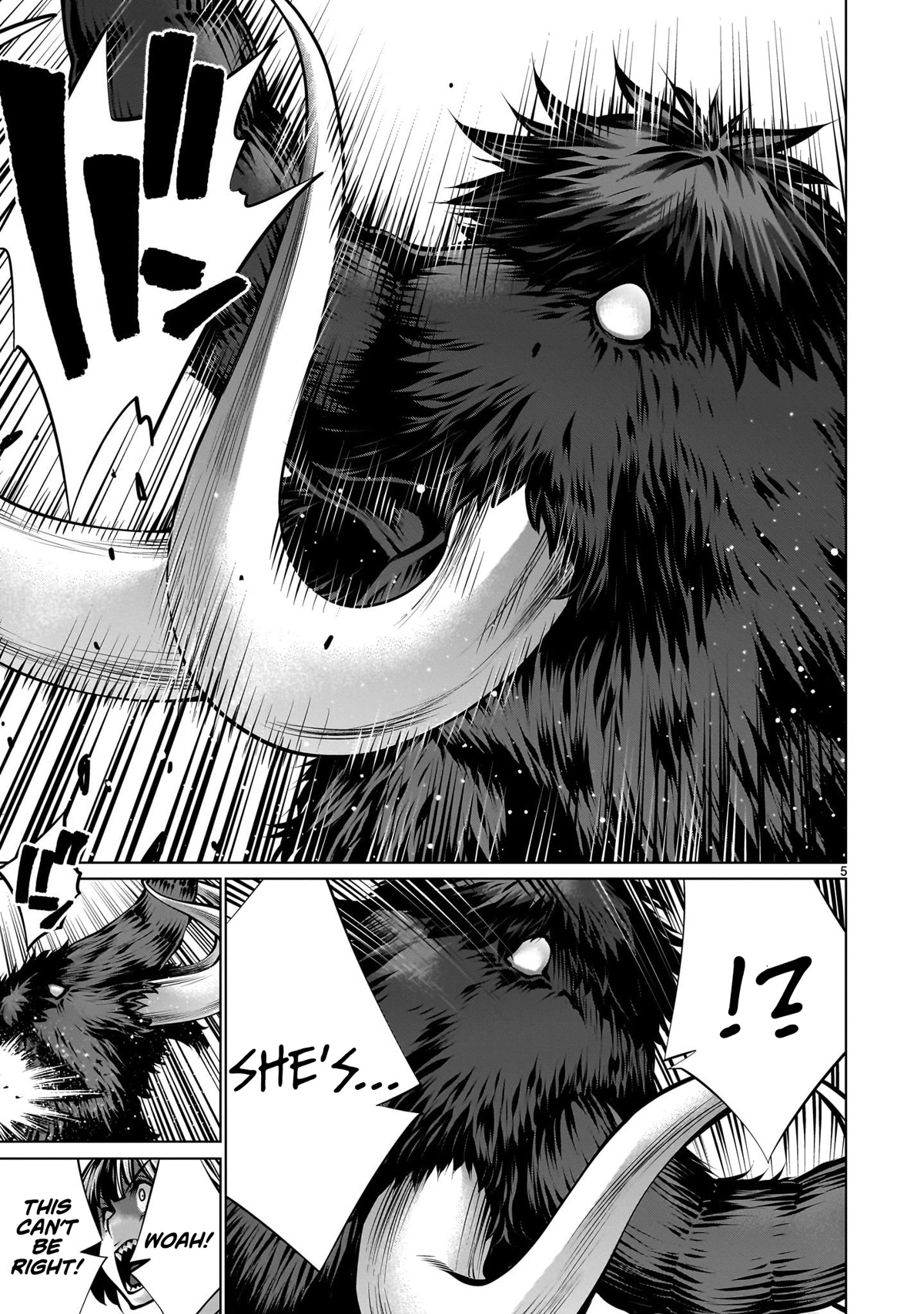 Killing Bites chapter 110 page 5