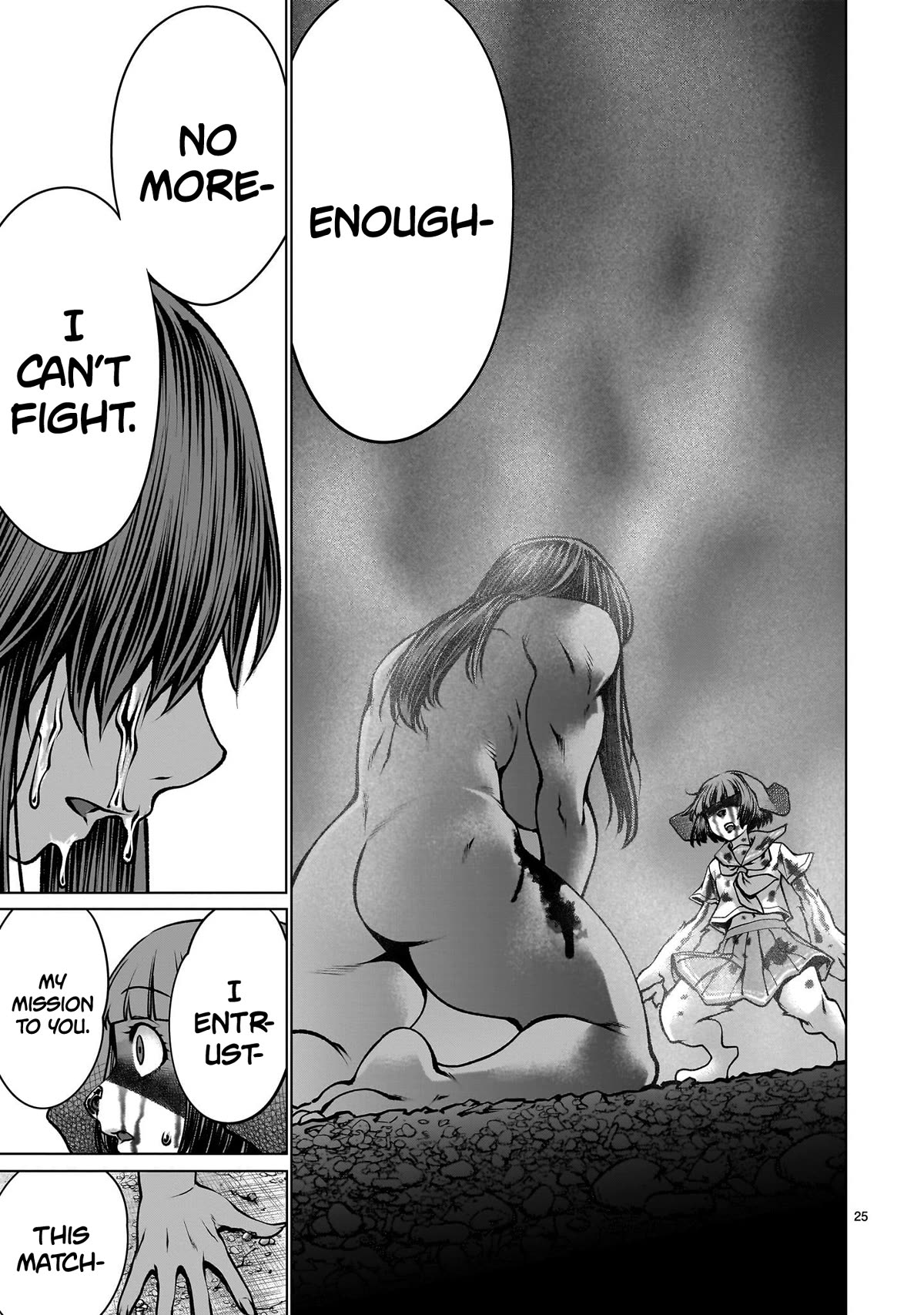 Killing Bites chapter 114 page 24