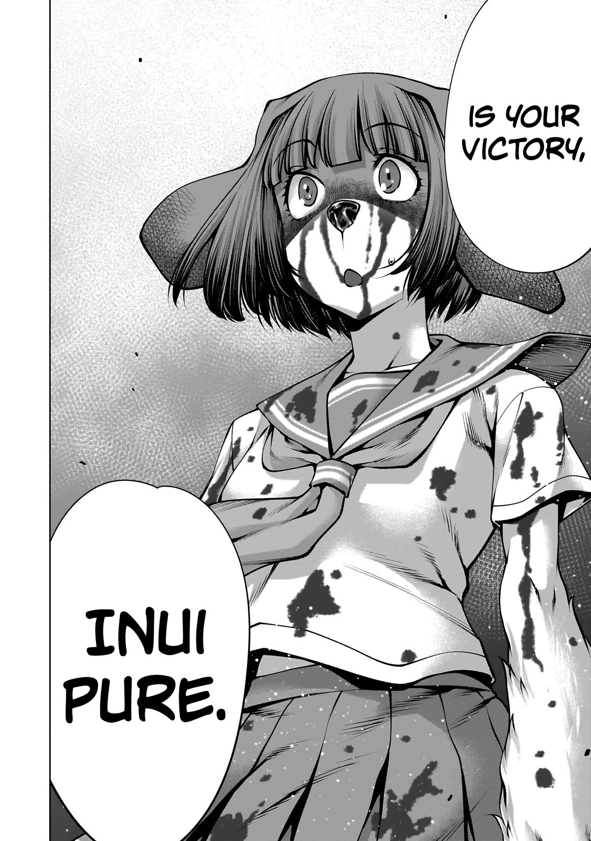 Killing Bites chapter 114 page 25