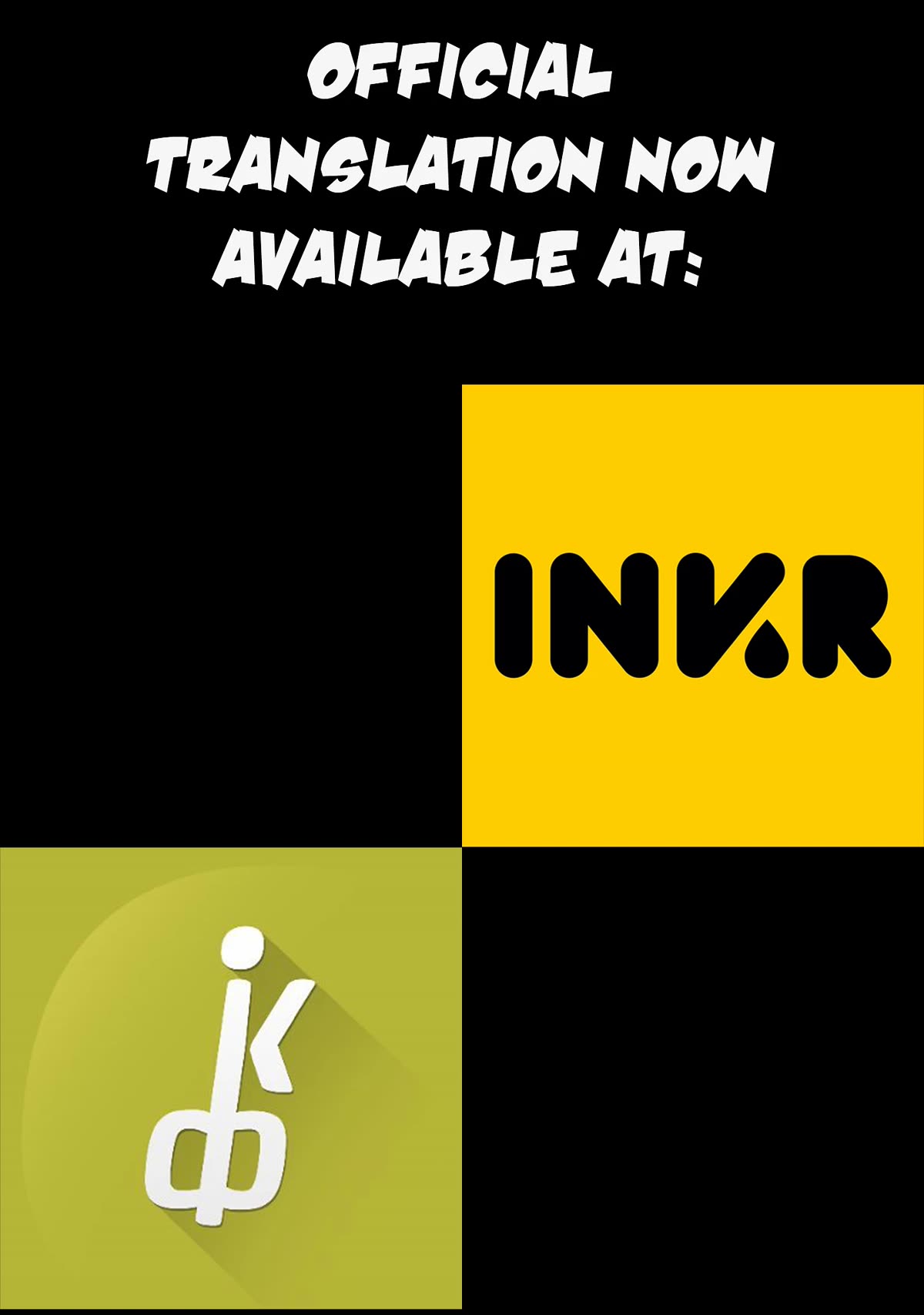 Killing Bites chapter 114 page 27