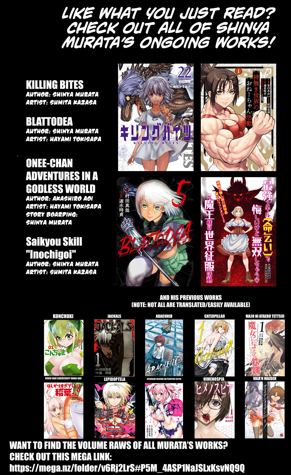 Killing Bites chapter 114 page 29