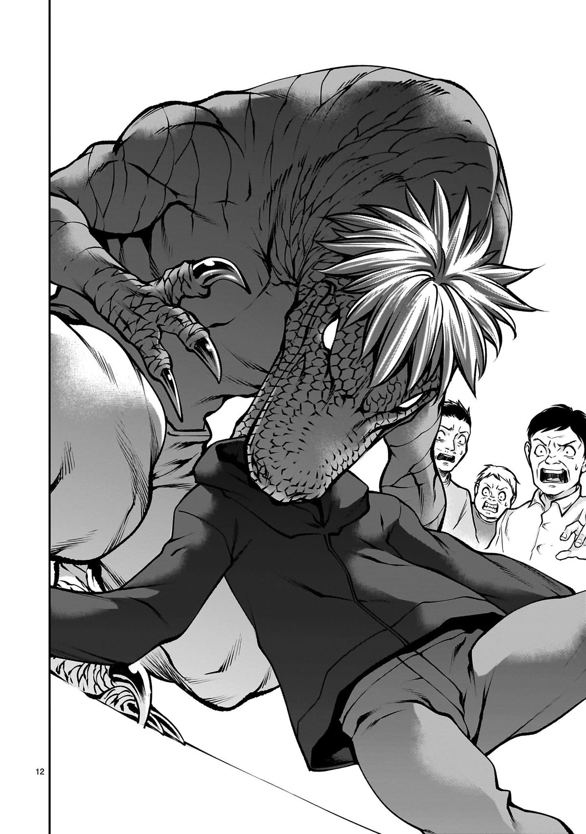 Killing Bites chapter 116 page 11