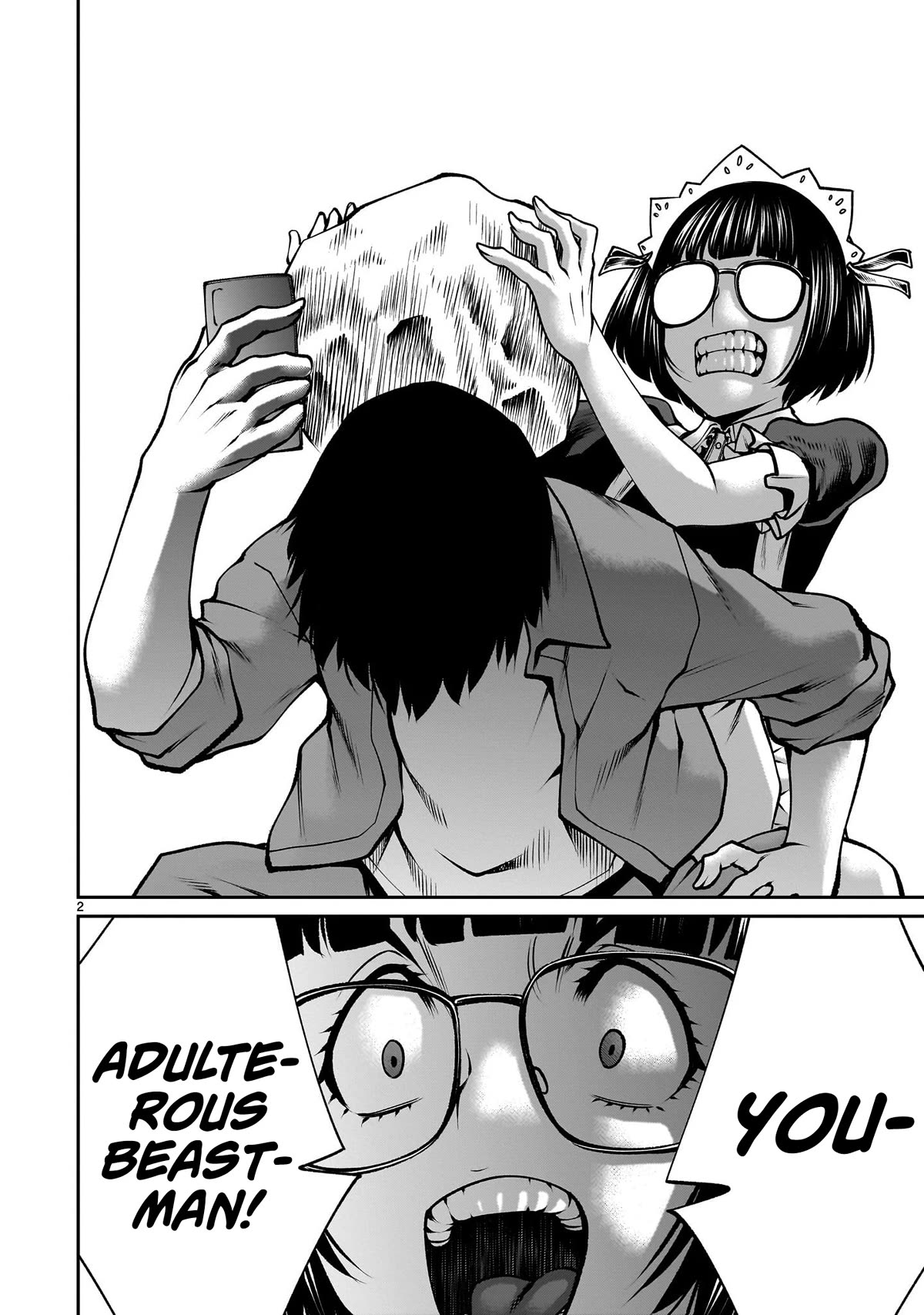 Killing Bites chapter 116 page 2