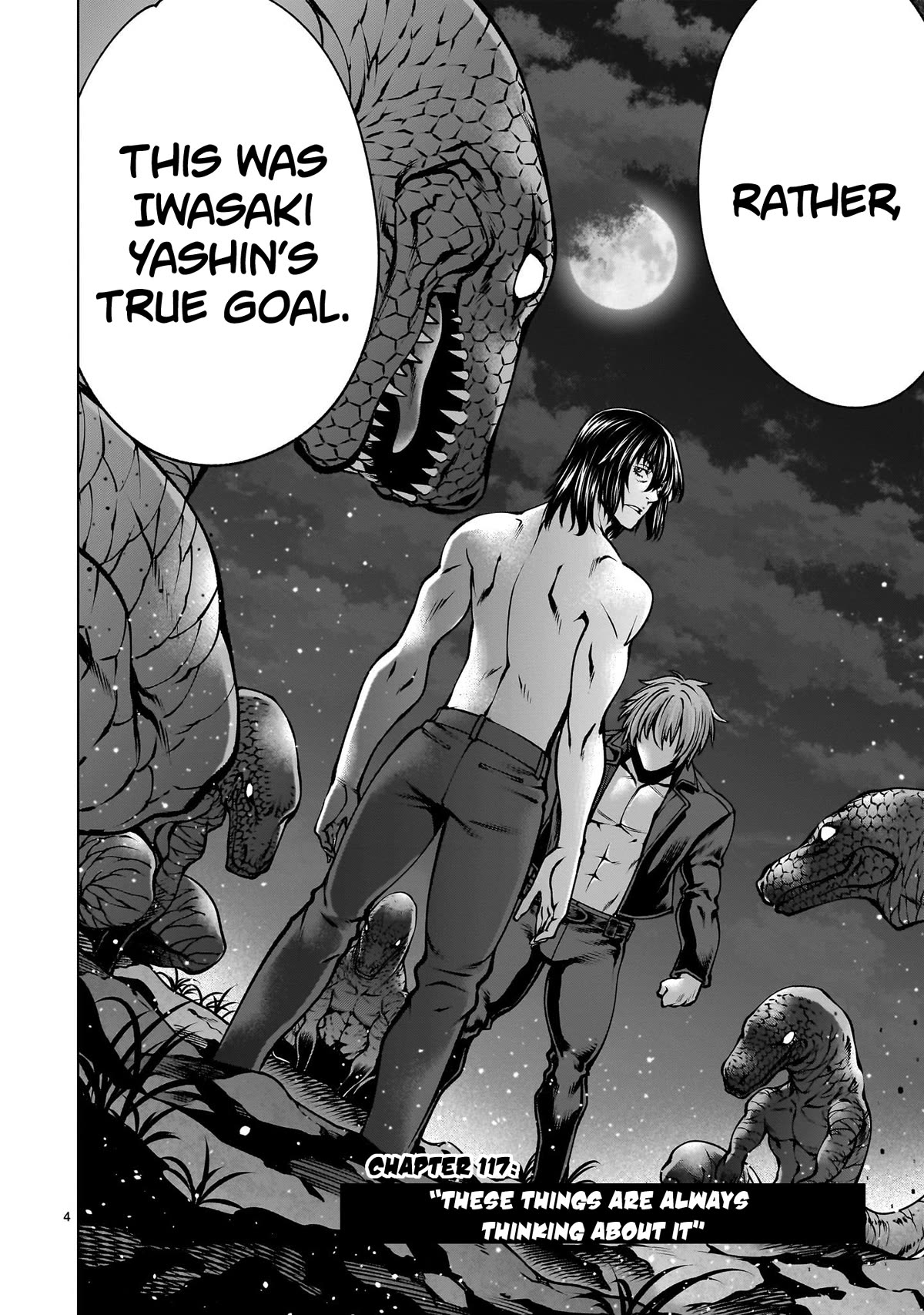 Killing Bites chapter 117 page 4