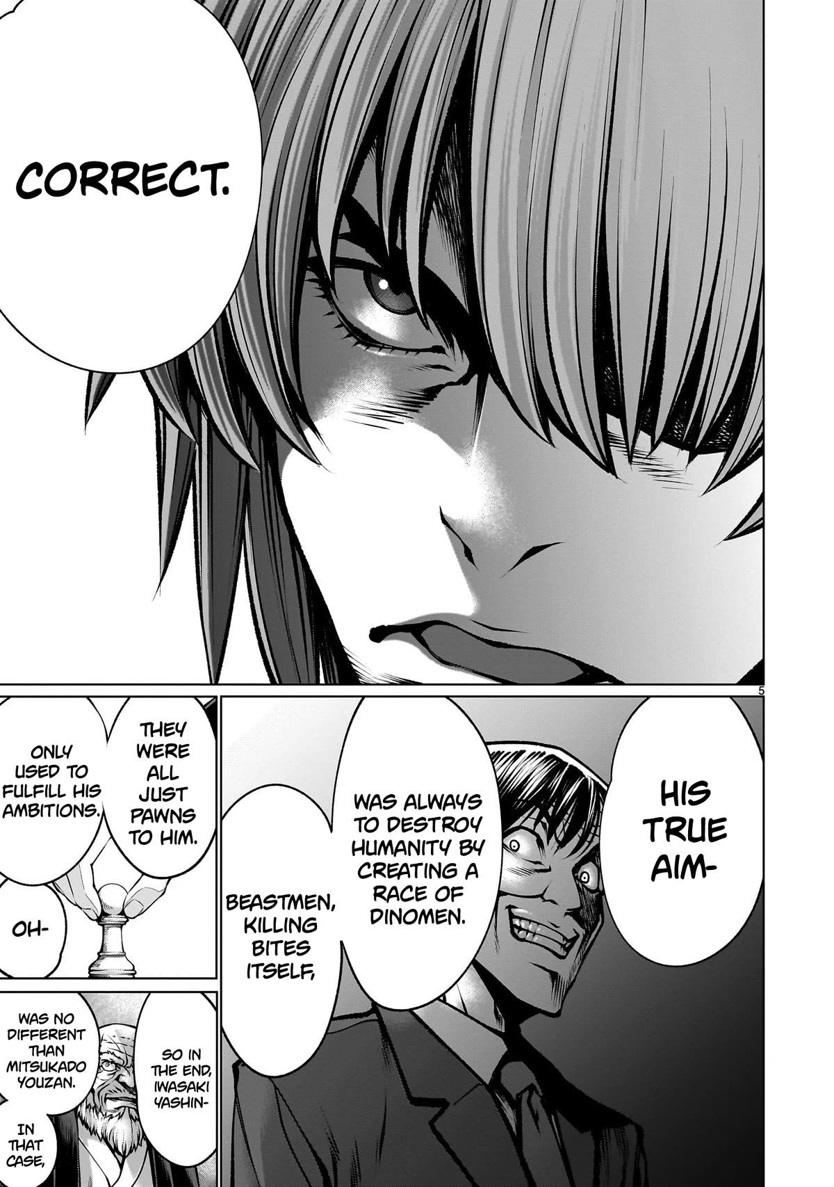 Killing Bites chapter 117 page 5