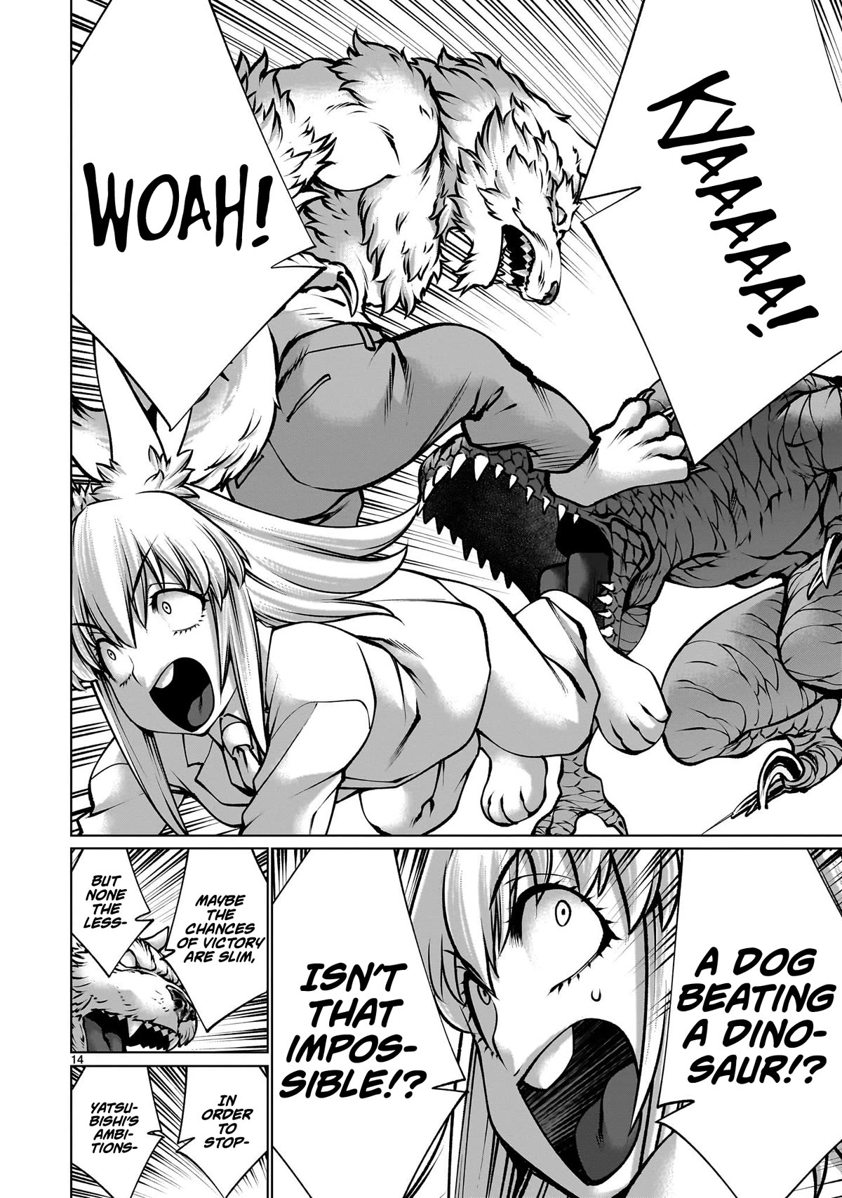 Killing Bites chapter 118 page 13