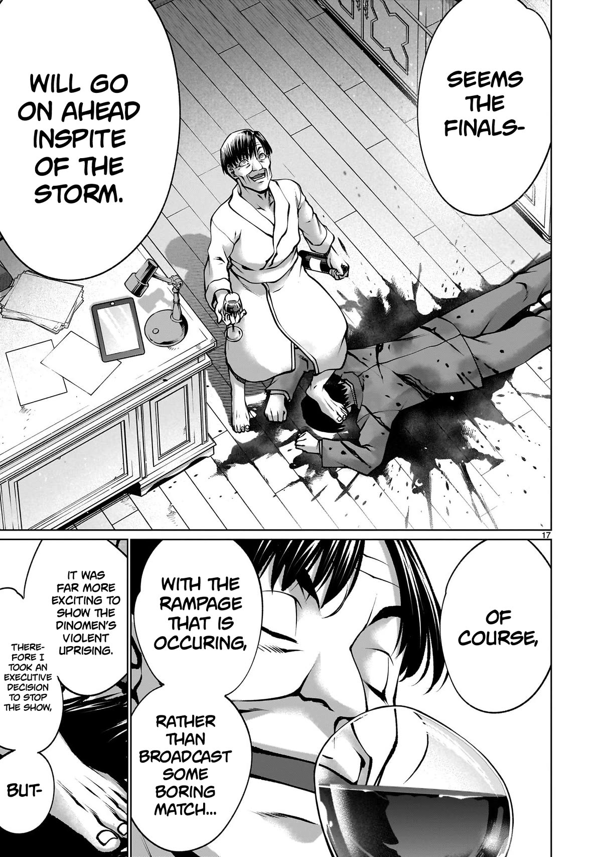 Killing Bites chapter 118 page 16