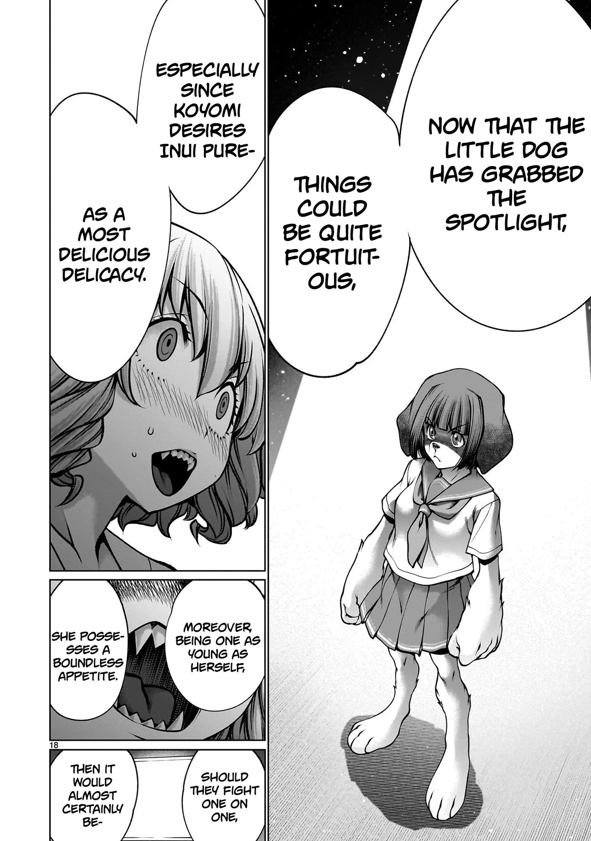 Killing Bites chapter 118 page 17