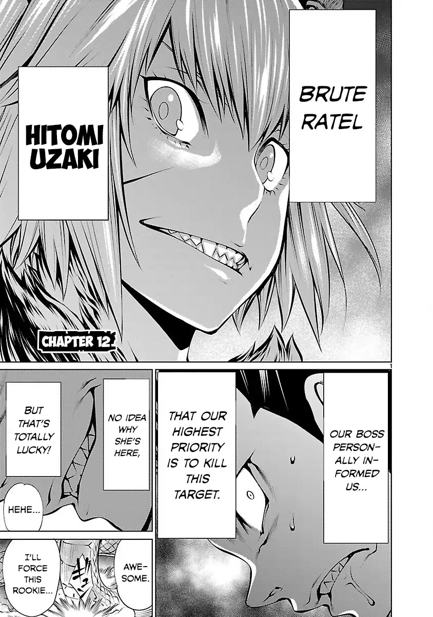 Killing Bites chapter 12 page 1