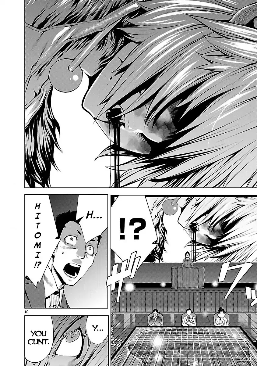 Killing Bites chapter 12 page 10