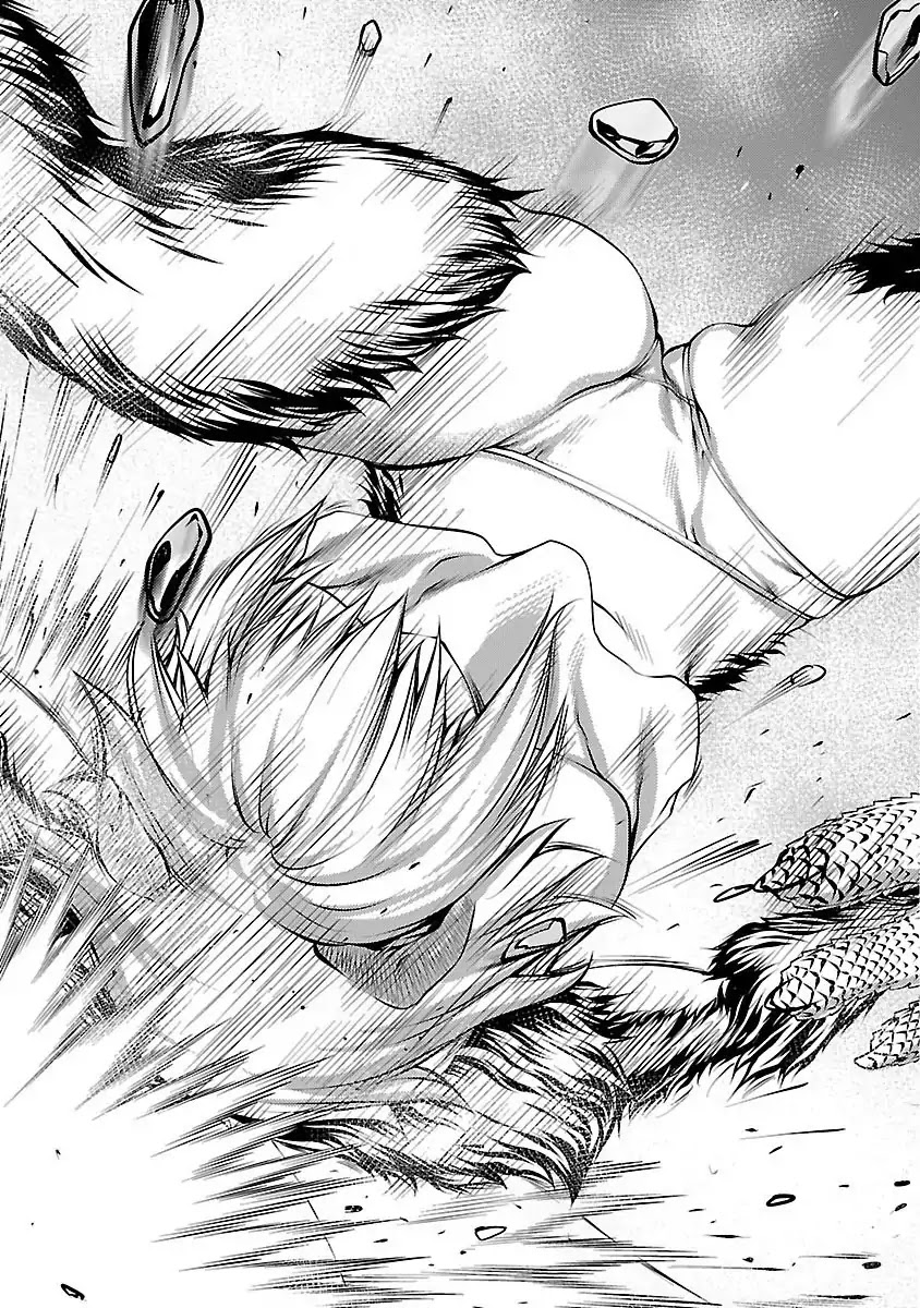 Killing Bites chapter 12 page 17